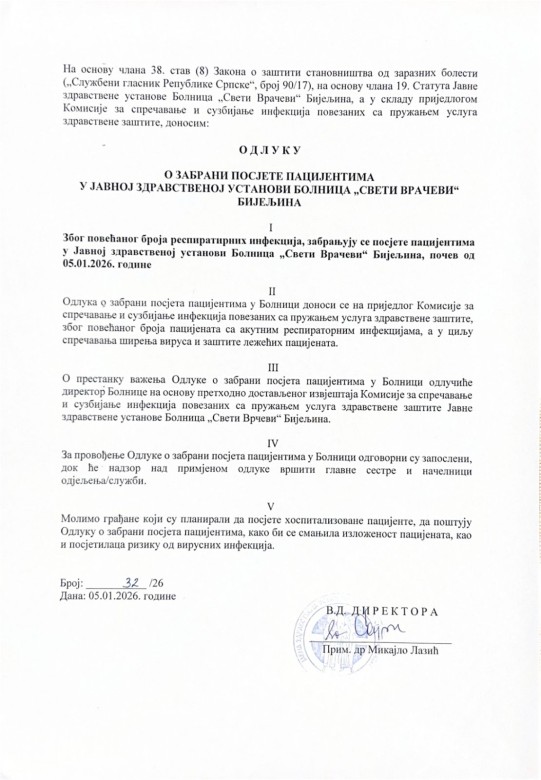 News cover image