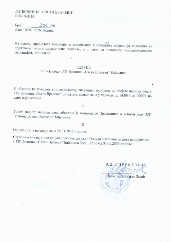 News cover image
